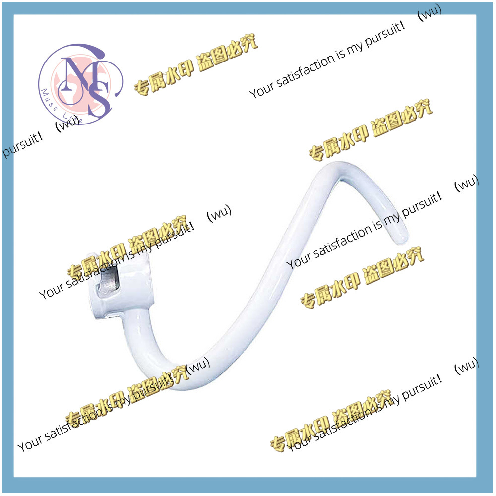 Kitchenaid Mixer Pro 600 - ตะขอเกี่ยวแป้งแบบเกลียวสำหรับเครื่องผสมอาหาร Kitchen Aid - ตะขอเกี่ยวแป้งแบบเคลือบสำหรับ K5SS