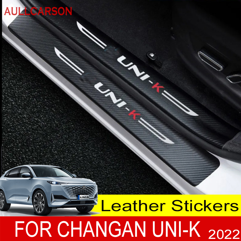 Crepe Pan Carbon - สติ๊กเกอร์กันรอยขอบประตูรถยนต์ Changan Unik Uni-k ปี 2024
