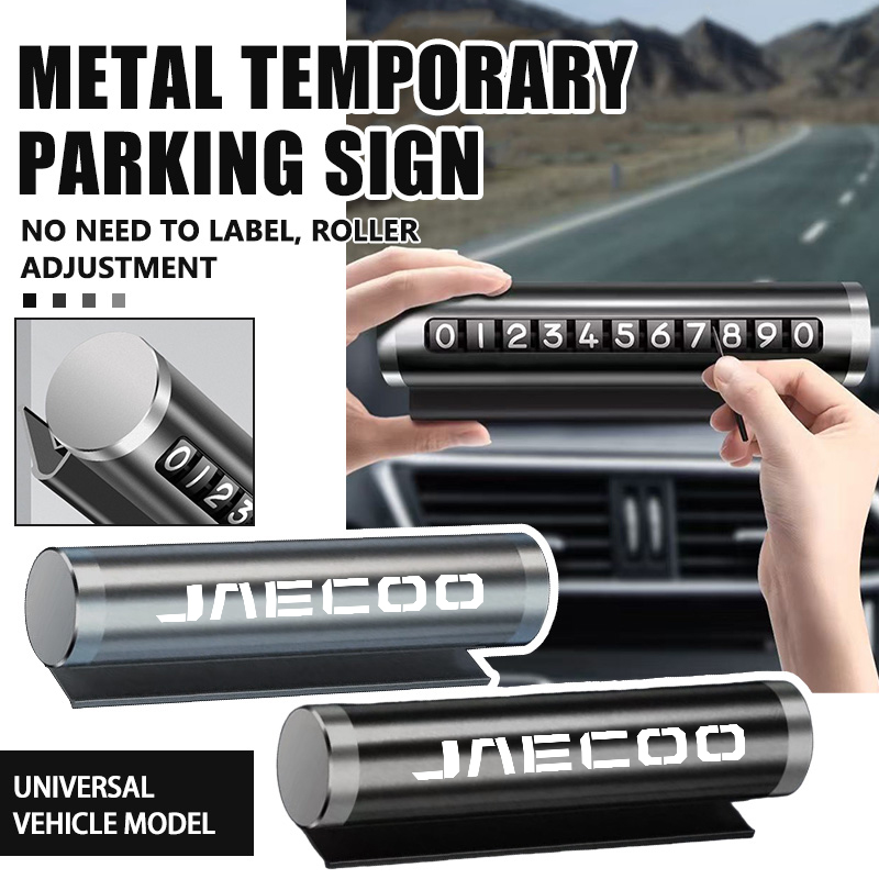 Crepe Pan Carbon - ป้ายทะเบียนรถชั่วคราวสำหรับใส่เบอร์โทร สำหรับรถยนต์ JAECOO J7 PHEV J8