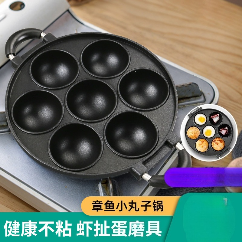 กระทะทำทาโกะยากิขนาดใหญ่ สำหรั - Takoyaki Grill Plate บทวิจารณ์และราคา