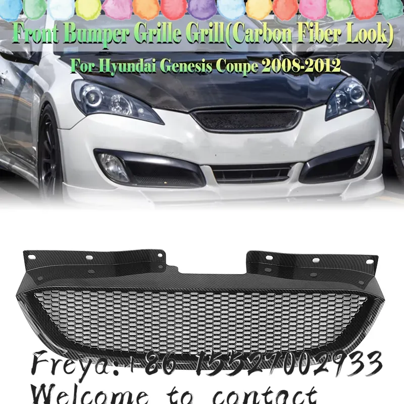 กระจังหน้าสำหรับ Genesis Coupe - Crepe Pan Carbon บทวิจารณ์และราคา